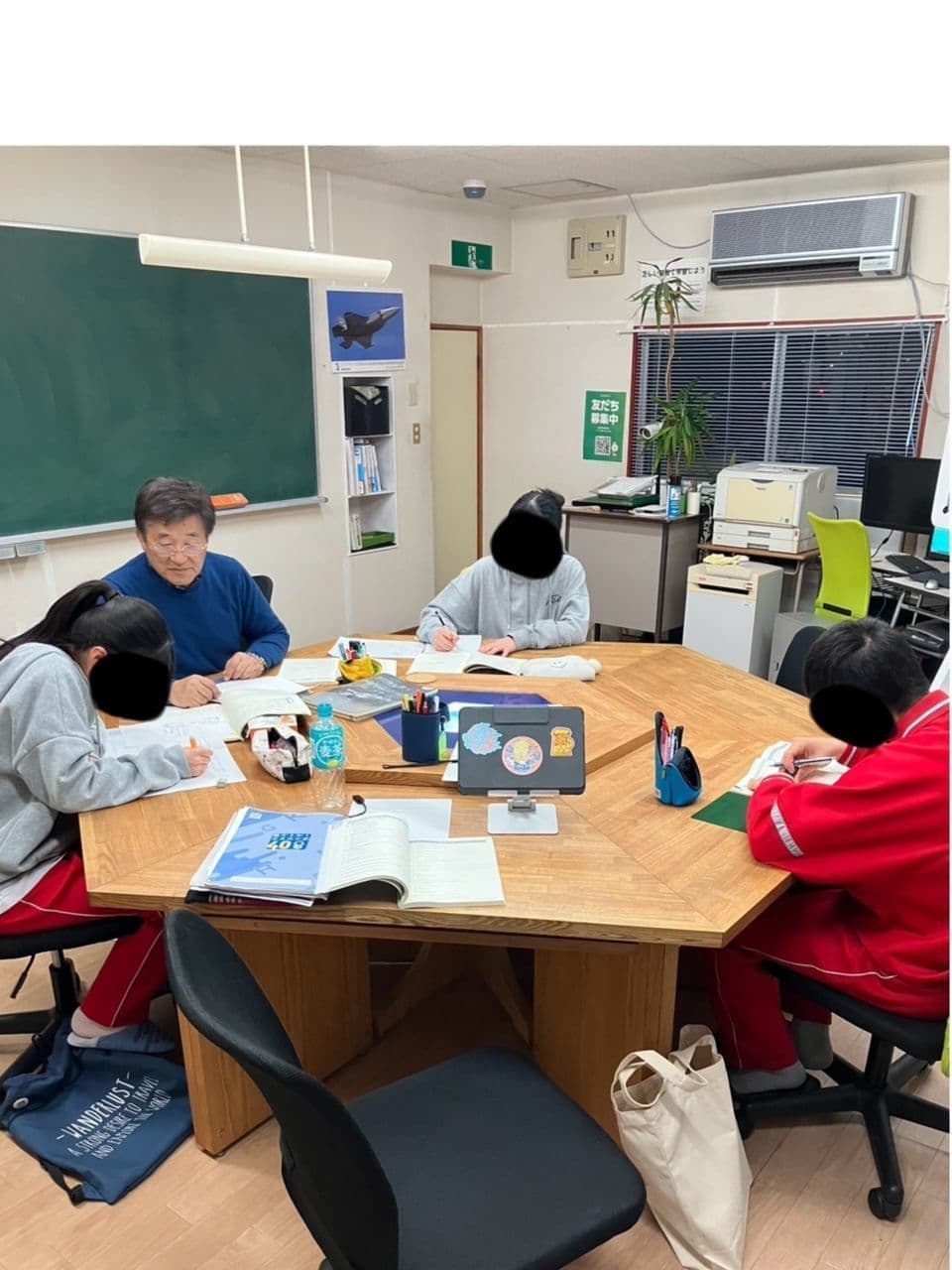 数研ゼミ　英数理特化で思考を超強化！中学部