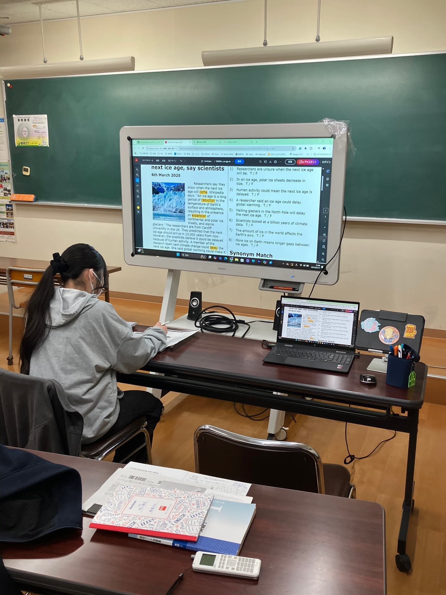 数研ゼミ　自宅から堂々と大学進学を目指せる、高校部／高卒部